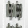 Bachmann Curved Track W/ Nickel Silver Rail & Gray Roadbed - E-Z Track? -- 1/3 18" Radius Pkg(4) -