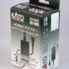 Kato Power Supply -- 16VDC For Use With Smart Controller And Sound Box - HO